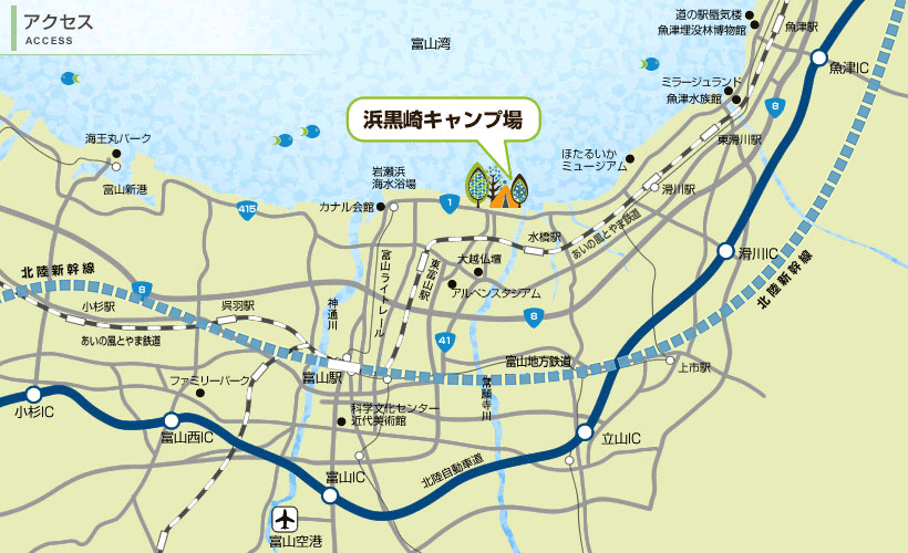 アクセス（浜黒崎キャンプ場の地図） access